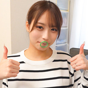 かんなさん｜俺の素人-Z-｜天音かんな