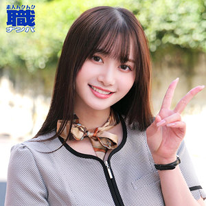 しずかさん｜素人ムクムク-職-｜静河
